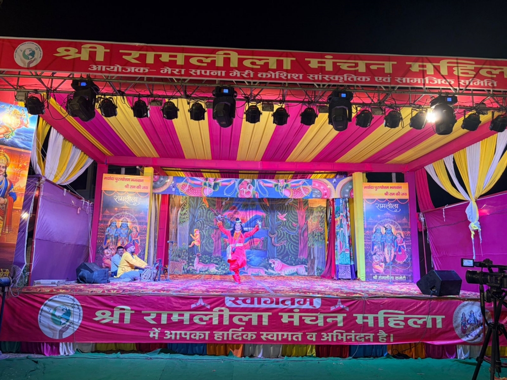 🔥 महिला रामलीला का भव्य आगाज़, नारद मोह से रावण दरबार तक सजी मंच की अनुपम छटा 🔥